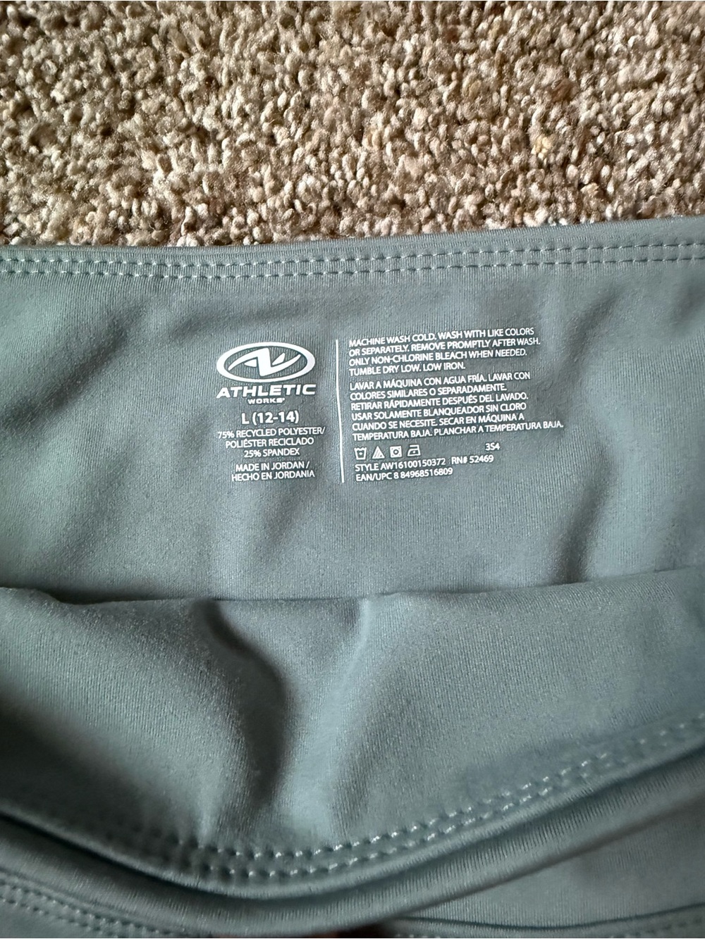 Athletic Works Sage Green High-Rise Bike Shorts - Picture 2 of 3